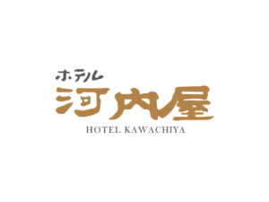 ホテル河内屋　Hotel Kawachiya